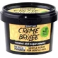Скраб для обличчя Beauty Jar Creme Brulee Крем-брюле 120гр