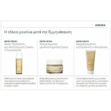 Korres White Pine Meno-Reverse Антивозрастная сыворотка для лица с пептидами для тонизирования и устранения пигментных пятен 30 мл