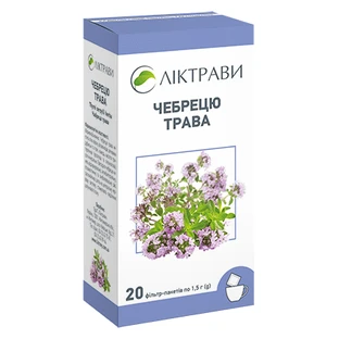 Чабреца трава 1,5 г фильтр-пакет №20