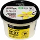 Зволожуючий мус для тіла Organic Shop Ваніль та орхідея зі смаком ванілі 250 мл