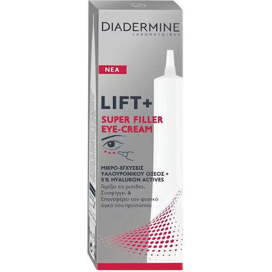 Diadermine Lift + Super Filler 35+ Крем для повік проти зморшок з гіалуроновою кислотою 15мл: ціни та характеристики