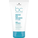 Schwarzkopf BC Bonacure Живильний лосьйон для волосся 150 мл: ціни та характеристики