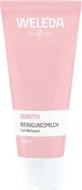 Weleda Эмульсия для лица 75 мл