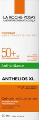 La Roche Posay Anthelios Anthelios UVmune 400 Oil Control Waterproof Face Sun Cream SPF50 50ml