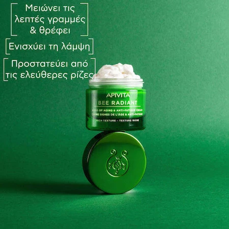 Apivita Bee Radiant White Peony & Patented Propolis Rich Moisturising and Anti-Ageing Face Moisturising Day Cream with Hyaluronic Acid 50ml: цены и характеристики