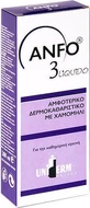 Анфодерм Анфо 3 Рідкий 200мл