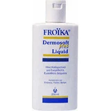 Рідка емульсія для обличчя Froika Dermosoft Plus 200 мл