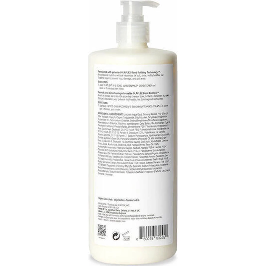 Olaplex No 5 Bond Maintenance Восстанавливающий/питательный кондиционер для всех типов волос 1000 мл: цены и характеристики