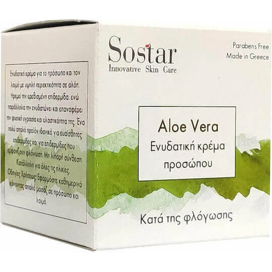 Sostar Focus Aloe Vera Увлажняющий дневной крем для лица с гиалуроновой кислотой и алоэ вера 50 мл: цены и характеристики