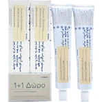 Korres Whitening Відбілююча зубна паста Аніс та евкаліпт 2х75мл: ціни та характеристики