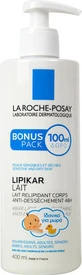 La Roche Posay Lipikar Lait Увлажняющий восстанавливающий лосьон для сухой/очень сухой и чувствительной кожи 400 мл