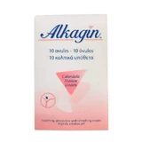 Засоби інтимної гігієни Epsilon Health Алкагін 10шт