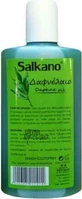 Salkano Bay Leaf Oil для восстановления волос против выпадения и секущихся кончиков 120 мл