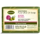 Kalliston Pure Olive Oil Soap Body Soap Bar 100gr