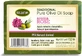 Kalliston Pure Olive Oil Soap Body Soap Bar 100gr