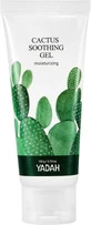 Yadah Cactus Увлажняющий гель для тела с алоэ вера для сухой и чувствительной кожи 105 гр.