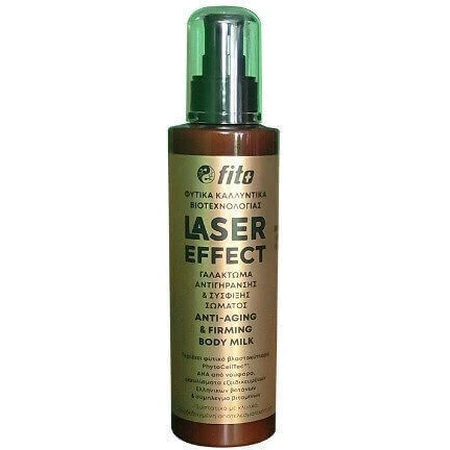 Увлажняющий крем для тела с гиалуроновой кислотой Fito Laser Effect для всех типов кожи 200 мл: цены и характеристики
