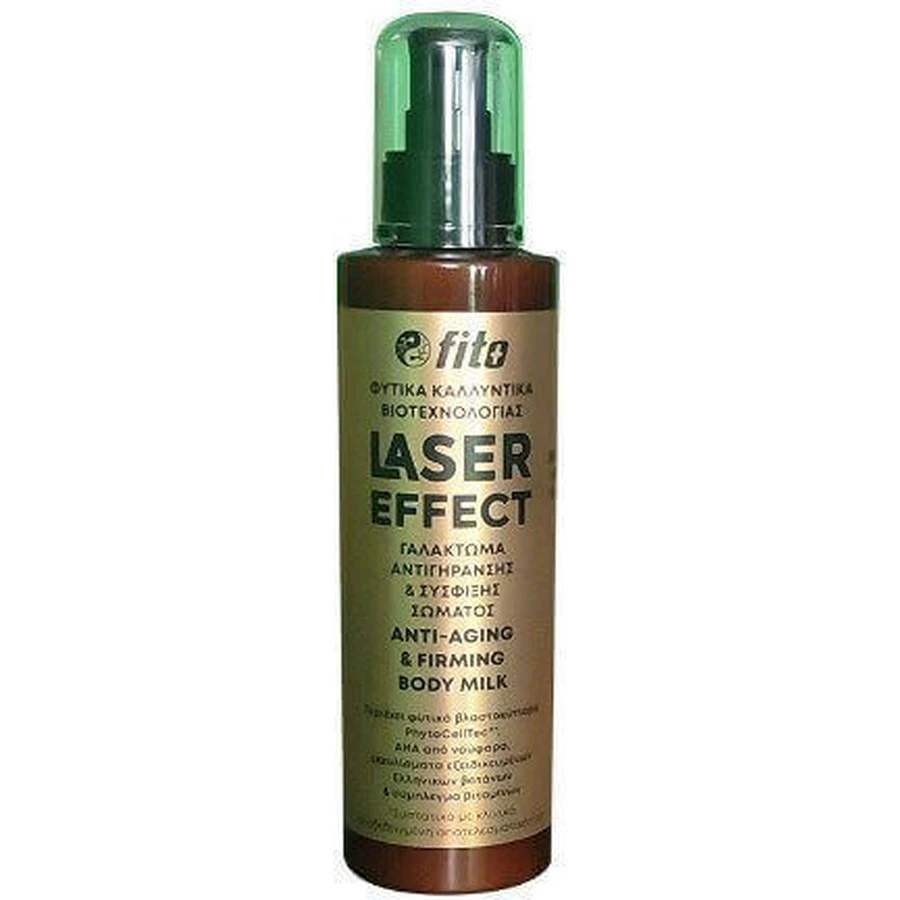 Увлажняющий крем для тела с гиалуроновой кислотой Fito Laser Effect для всех типов кожи 200 мл: цены и характеристики