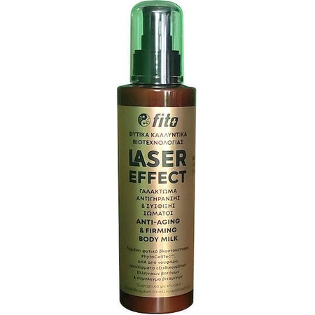 Увлажняющий крем для тела с гиалуроновой кислотой Fito Laser Effect для всех типов кожи 200 мл: цены и характеристики