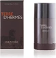 Дезодорант-стік Hermes Terre d'Hermes 75мл
