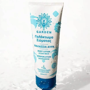 Garden Sea Breeze Зволожуючий лосьйон для тіла для всіх типів шкіри 100мл