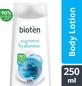 Bioten Supreme Hyaluronic Увлажняющий лосьон для тела с гиалуроновой кислотой для сухой кожи 250 мл