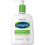 Зволожуючий лосьйон для тіла Cetaphil Skin для всіх типів шкіри 460мл