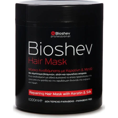 Bioshev Professional Repair Keratin & Silk Восстанавливающая маска для волос 1000 мл: цены и характеристики