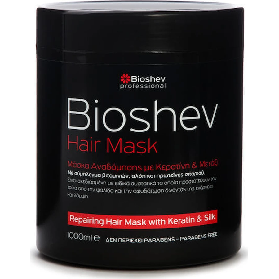 Bioshev Professional Repair Keratin & Silk Восстанавливающая маска для волос 1000 мл: цены и характеристики