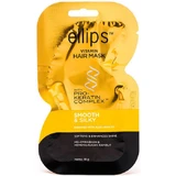 Маска для волосся Ellips Smooth & Silky Smooth & Silky Shine Маска для волосся з ефектом блиску 18гр