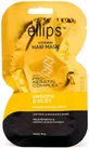 Ellips Smooth & Silky Smooth & Silky Shine Shine Маска для волос 18 гр.