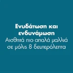 OGX Арганова олія марокканського алое - зволожуючий кондиціонер для наелектризованого волосся 177мл: ціни та характеристики
