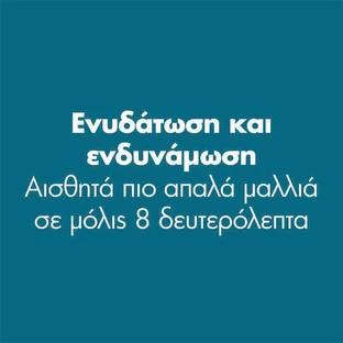 OGX Арганова олія марокканського алое - зволожуючий кондиціонер для наелектризованого волосся 177мл