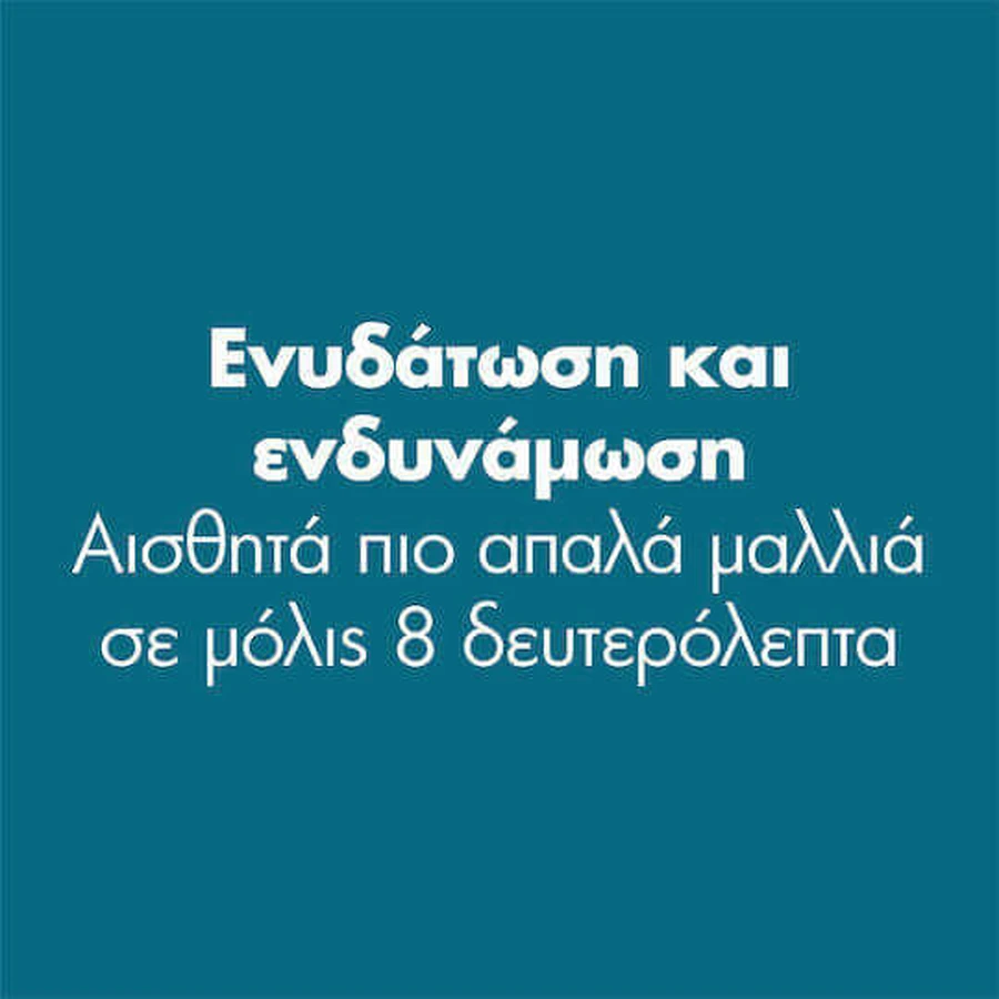 OGX Арганова олія марокканського алое - зволожуючий кондиціонер для наелектризованого волосся 177мл: ціни та характеристики