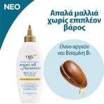 OGX Арганова олія марокканського алое - зволожуючий кондиціонер для наелектризованого волосся 177мл: ціни та характеристики