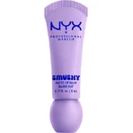 Бальзам для губ Nyx Professional Makeup Smoothy Lip Balm 01 Цукор 8 мл: ціни та характеристики