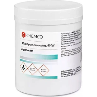 Chemco Синхерин безводний Enygdros Synserine 600гр
