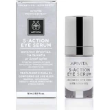 Apivita 5-Action Moisturising & Anti-Ageing Eye Serum with Hyaluronic Acid for Dark Circles & Under Eye Bags 15ml