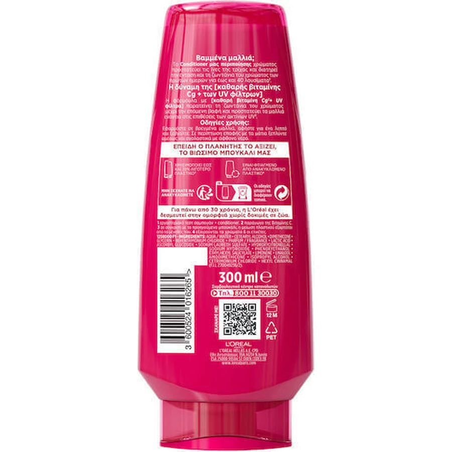L'Oreal Paris Elvive Color Vive Кондиционер для поддержания цвета окрашенных волос 300 мл: цены и характеристики