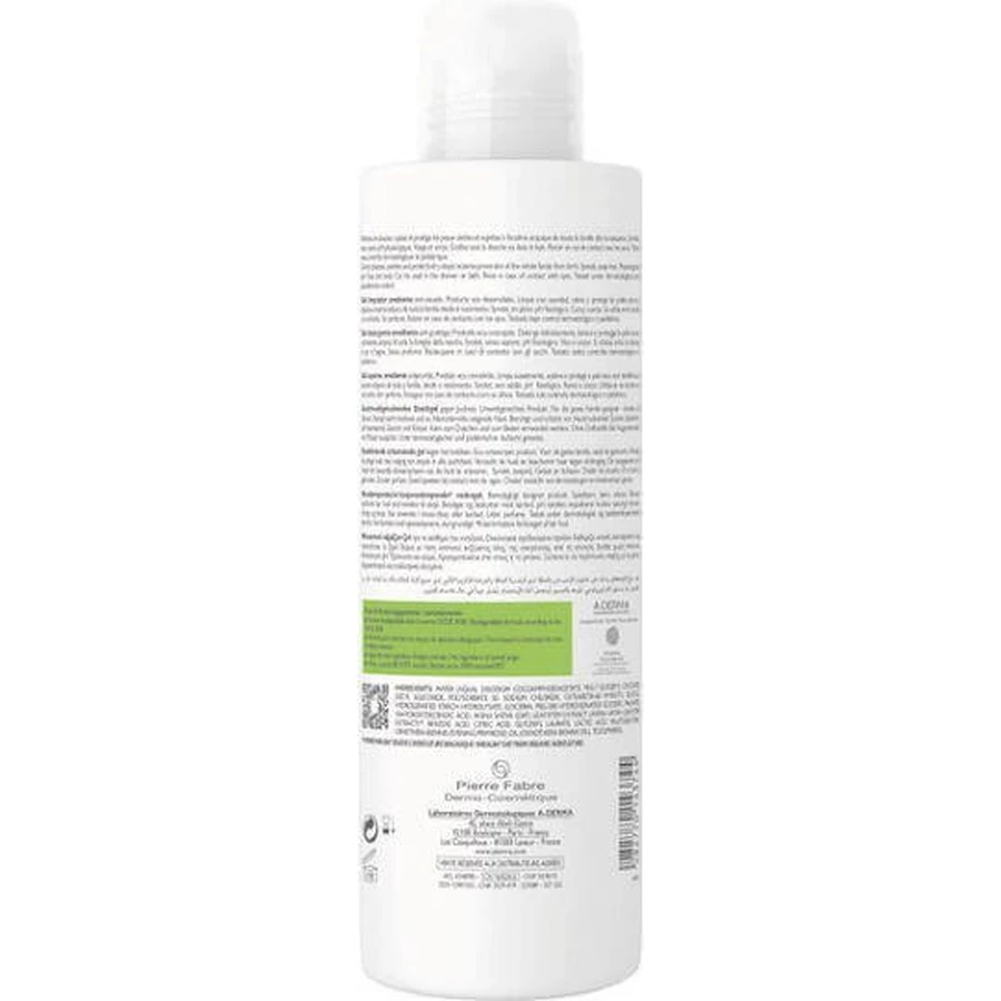 A-Derma Exomega Exomega Control Пом'якшувальний гель для тіла, що підходить для атопічної шкіри 500 мл: ціни та характеристики