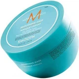 Moroccanoil Smooth Anti-Frizz Маска для волос 250 мл