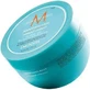 Moroccanoil Маска для гладкого волосся проти неслухняності 250 мл