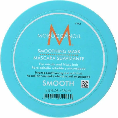 Moroccanoil Маска для гладкого волосся проти неслухняності 250 мл: ціни та характеристики