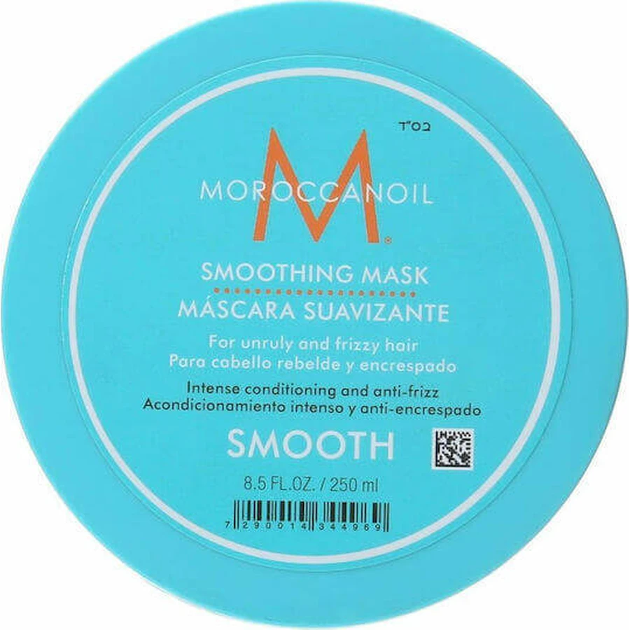 Moroccanoil Маска для гладкого волосся проти неслухняності 250 мл: ціни та характеристики
