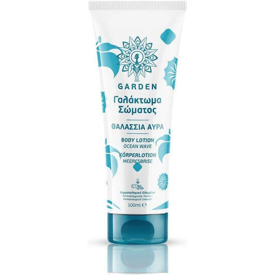 Garden Морской бриз Увлажняющий лосьон для тела 100 мл: цены и характеристики
