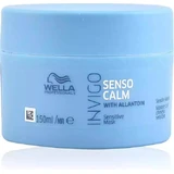 Відновлююча маска для волосся Wella Senso Calm 150 мл