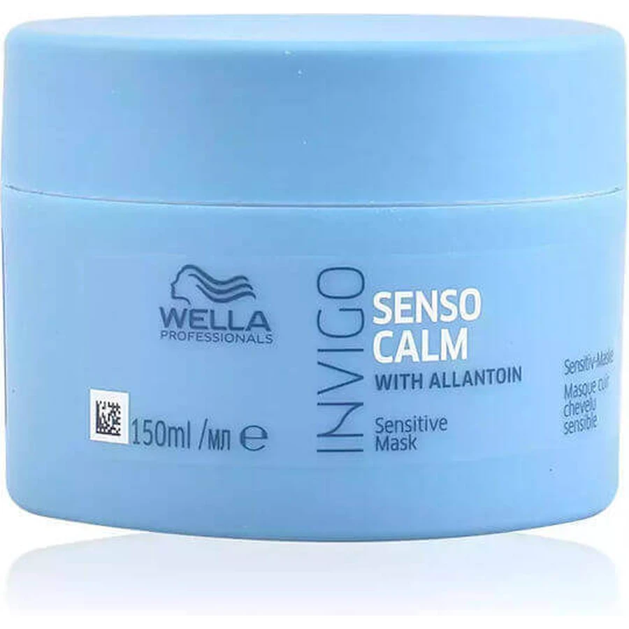 Відновлююча маска для волосся Wella Senso Calm 150 мл: ціни та характеристики