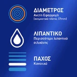 Durex Prezervative Classic XL 12шт