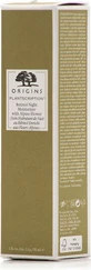 Origins Plantscription Ночной увлажняющий и антивозрастной крем для лица с ретинолом 30 мл