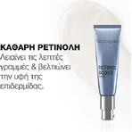 Зволожуюча та омолоджуюча сироватка для обличчя Neutrogena Retinol Boost з ретинолом та гіалуроновою кислотою для сяйва та тонусу 30 мл: ціни та характеристики